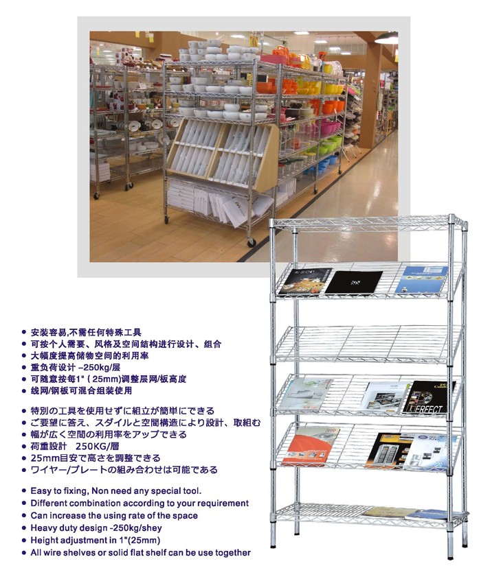 探秘马思特的商品展示艺术 让每一件产品焕发光彩