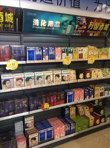 东营综合保税区国际商品展示交易中心春节放假及商品展示安排通告