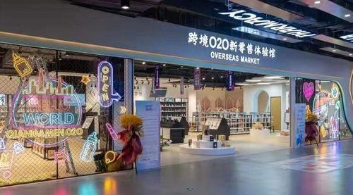 轻松买年货，全球好物一站购齐 省钱方法看过来