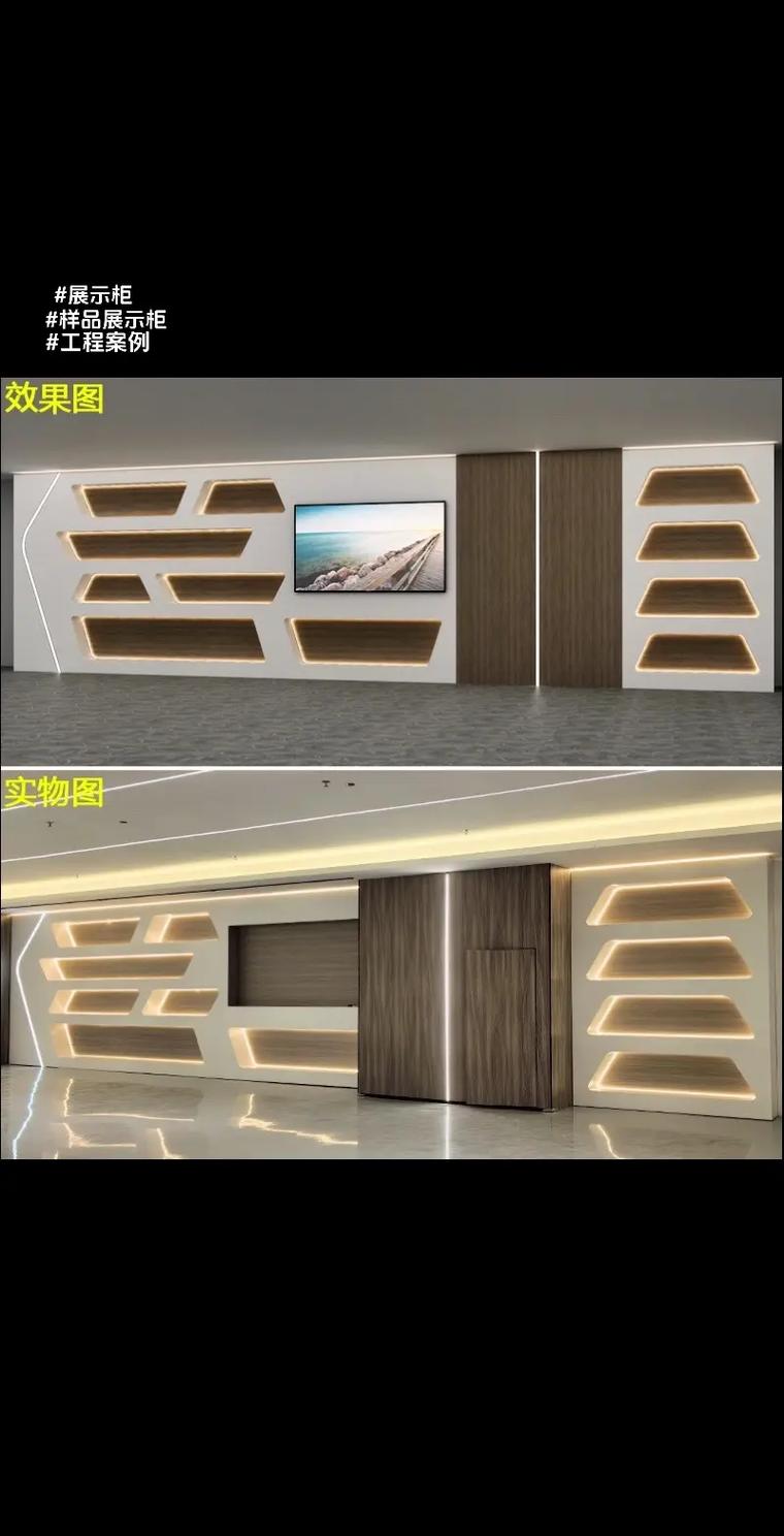 如何通过产品展示柜与商品展示墙柜提升企业展厅的魅力