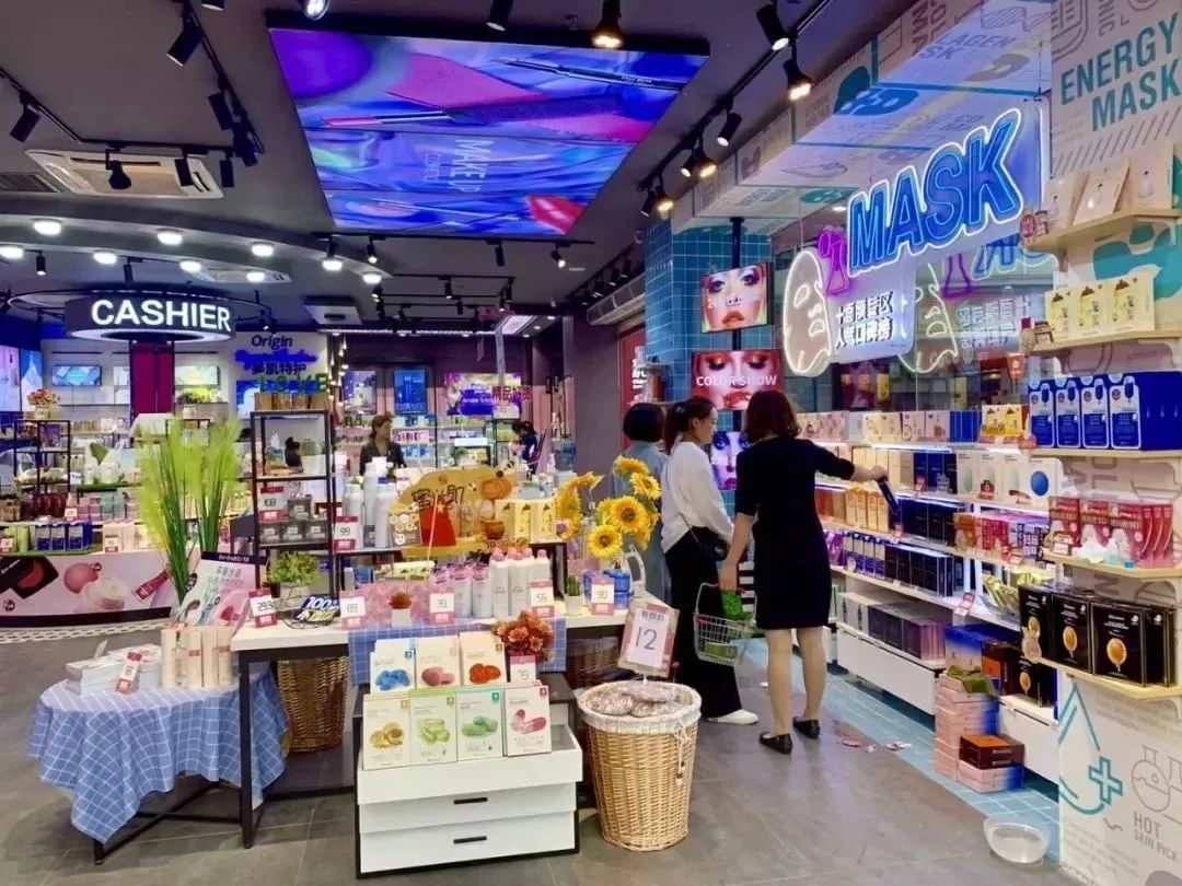 日化去畅销商品的综合堆码陈列展示 提升销量的视觉营销策略